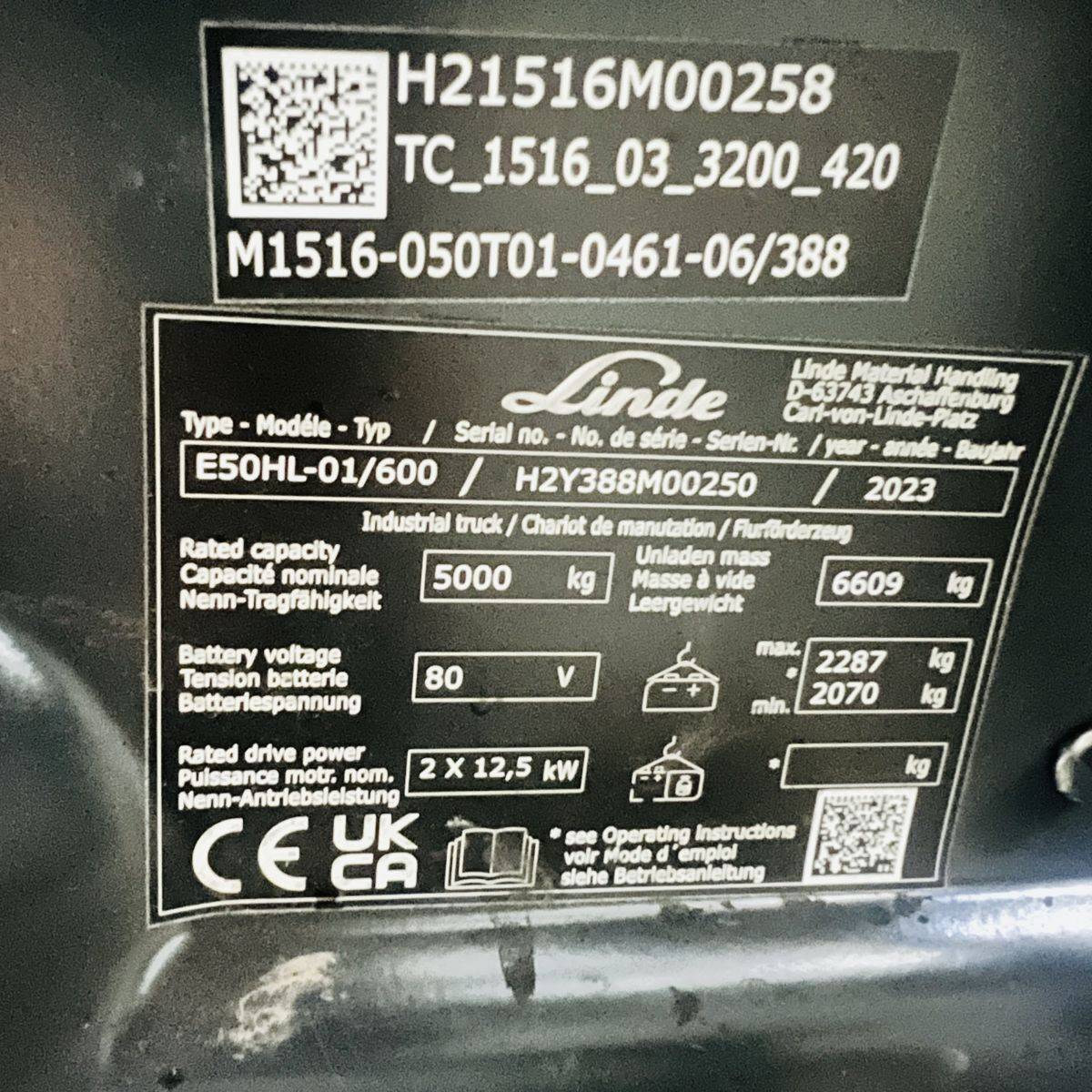 Linde E50/600HL (388) [19089]