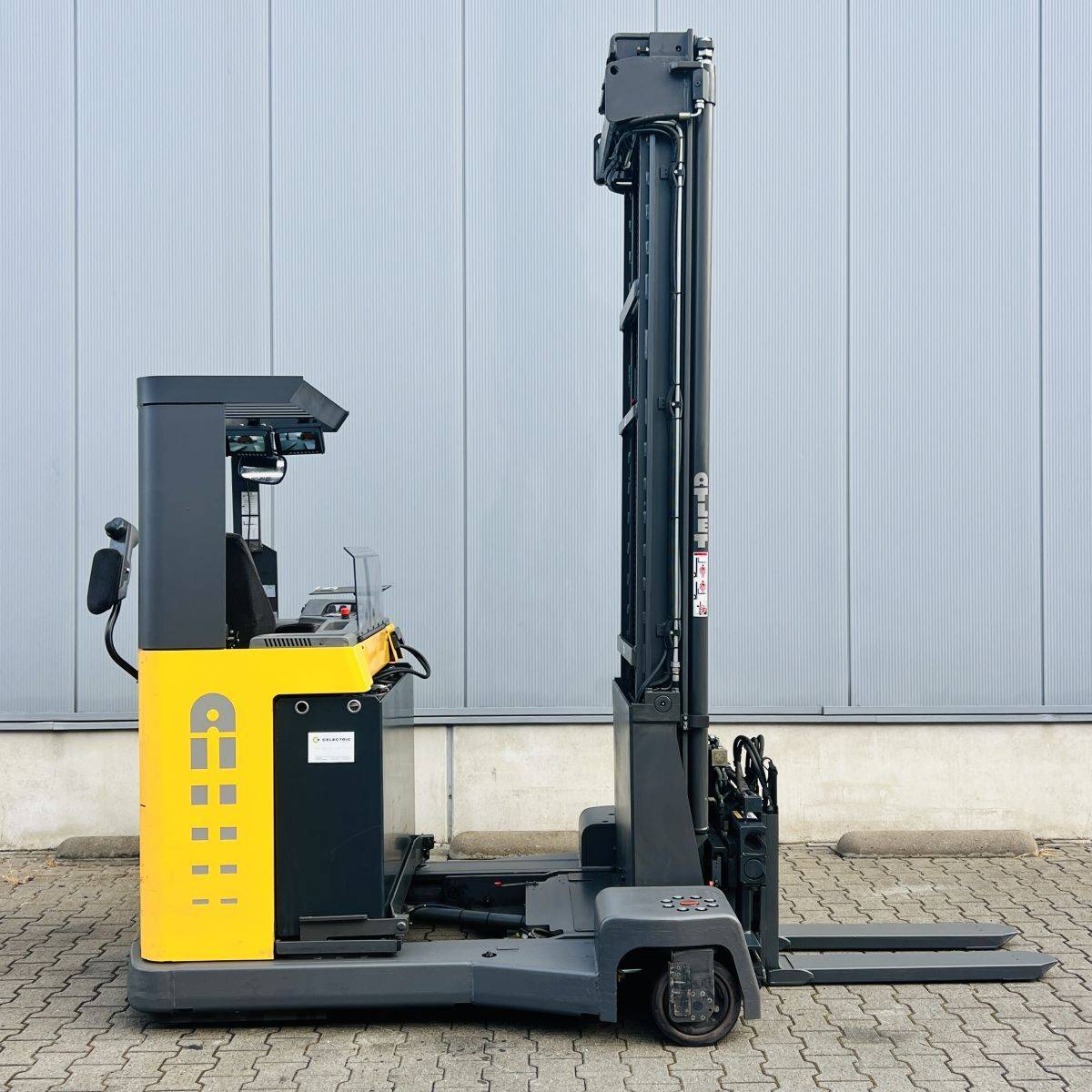 Atlet UFS250DTFVXE755 [19206]