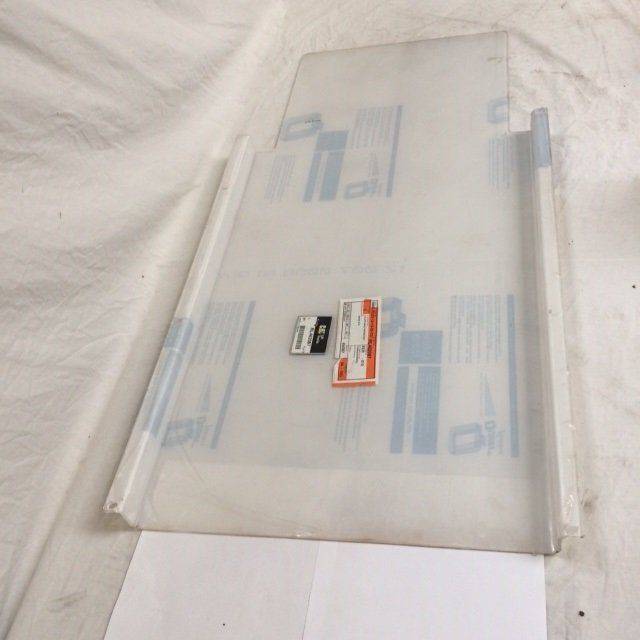 Plate, Hand Protection for Caterpillar Caterpillar  (RL462087)