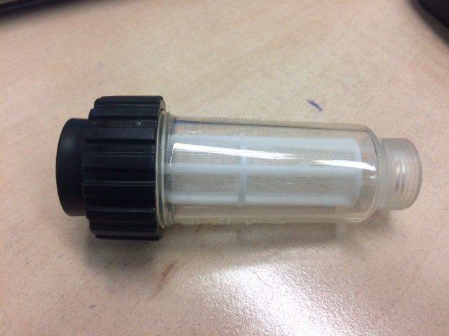 Kärcher Water Filter Kärcher 4.730-127.0 (47301270)