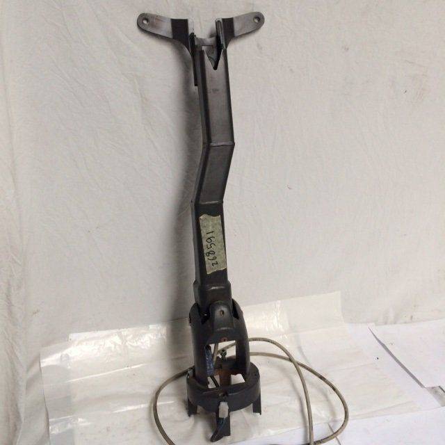 Tiller arm for Atlet PLL180N Atlet  (108878)