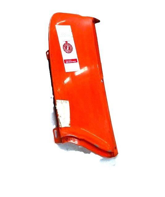 Side cover Right  for Toyota/ BT BT SPE160 (7535347001)