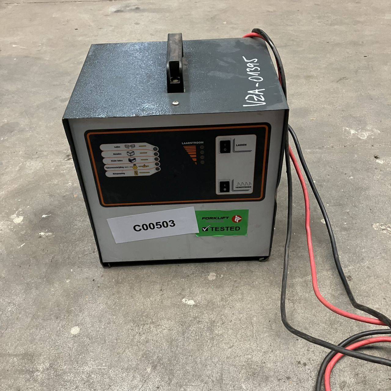 HSCT 24V/60A  24V/60A