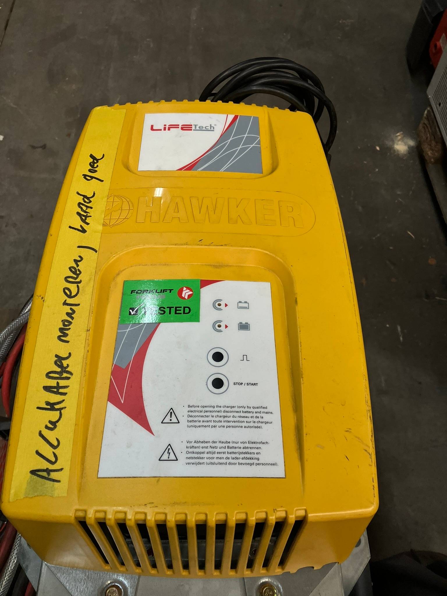 Hawker Lifetech Modular 24V/60A Hawker 24V/60A Lifetech Modular